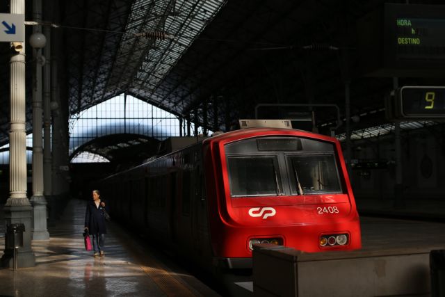 Παράλυση λόγω απεργίας στις σιδηροδρομικές συγκοινωνίες της Πορτογαλίας